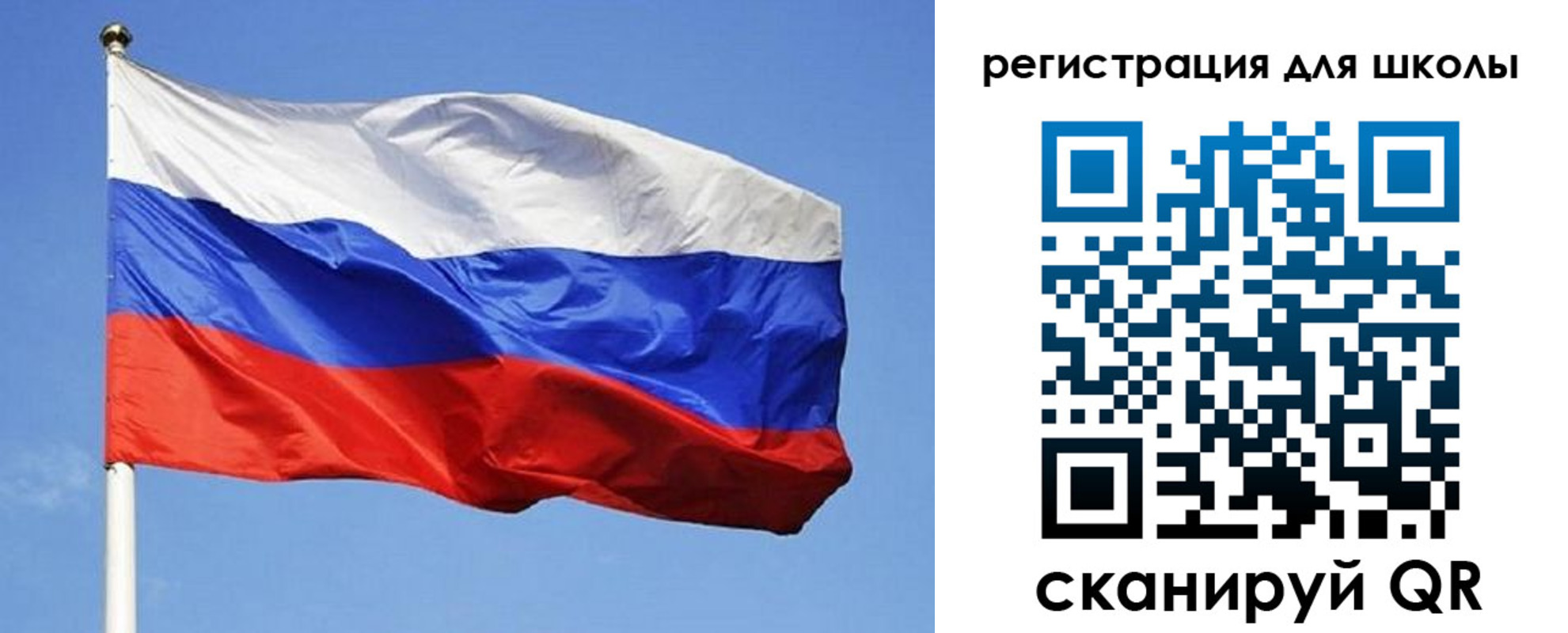 временная регистрация в Арсеньеве